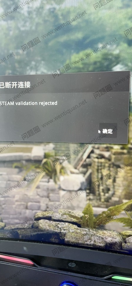 CSGO反恐精英