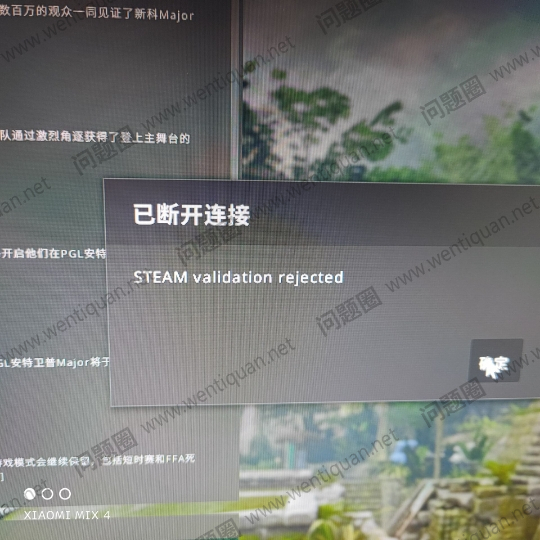 CSGO反恐精英