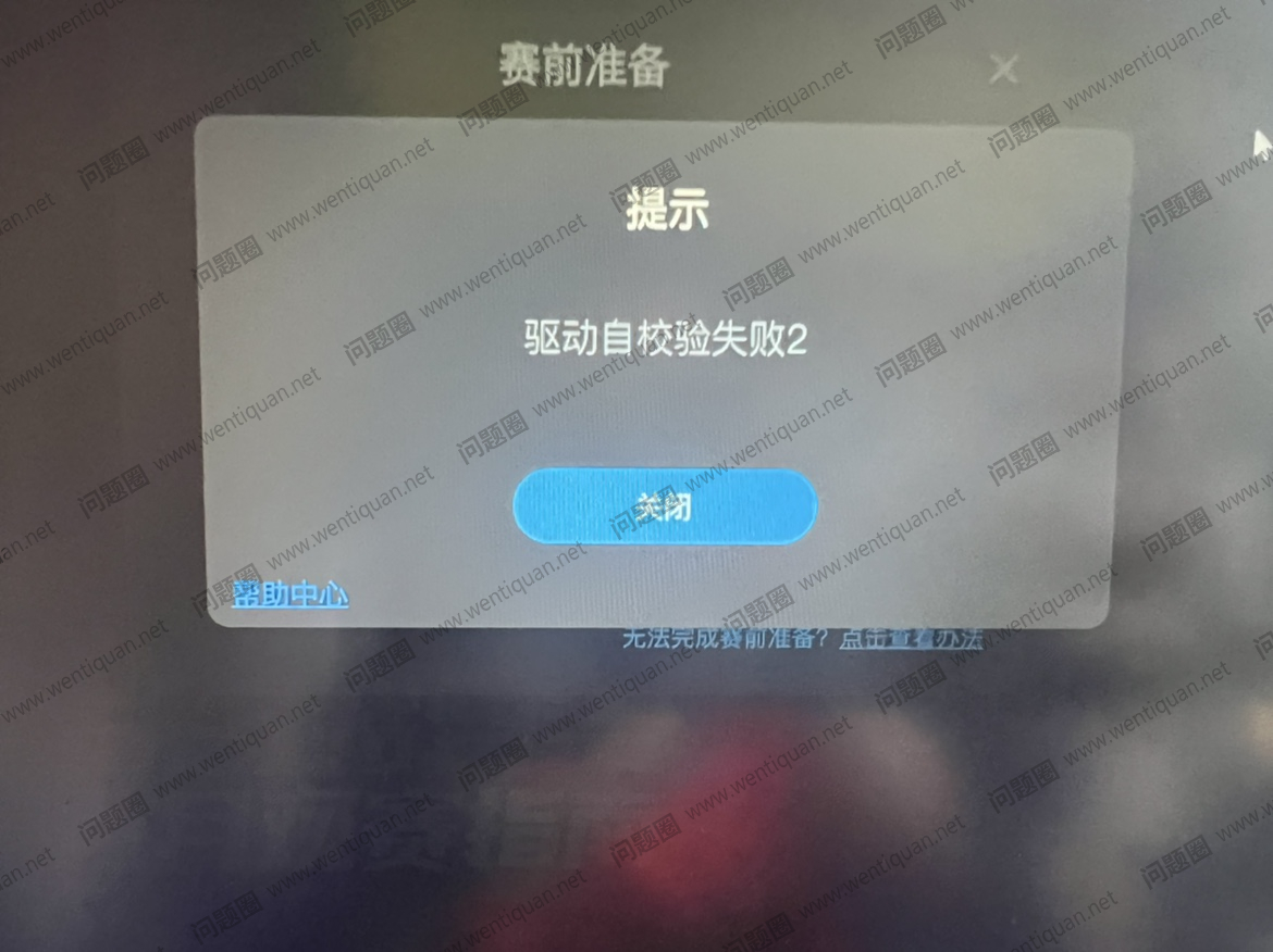 csgo反恐精英